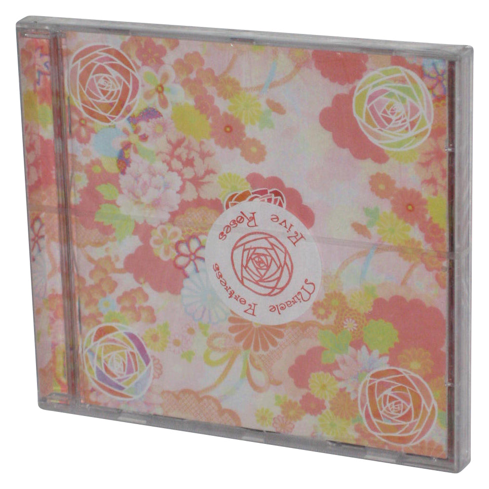 Miracle Fortress Five Roses (2006) Audio Music CD