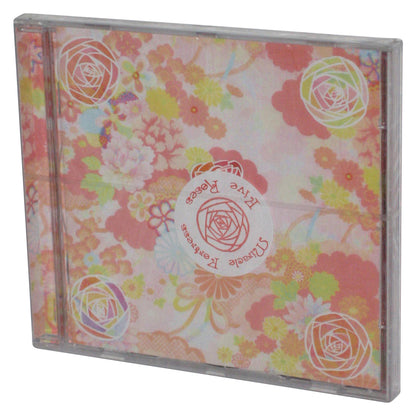 Miracle Fortress Five Roses (2006) Audio Music CD