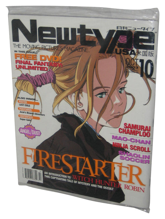 Newtype The Moving Pictures Oct. 2003 Vol. 2 Anime Magazine Issue 10