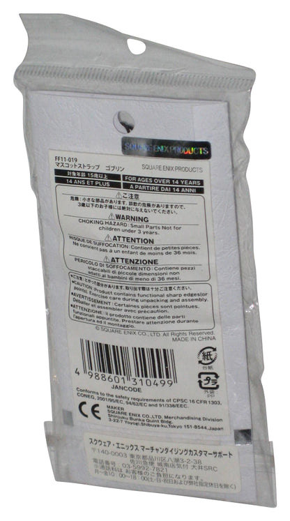 Final Fantasy XI Goblin Squre-Enix Keychain Charm