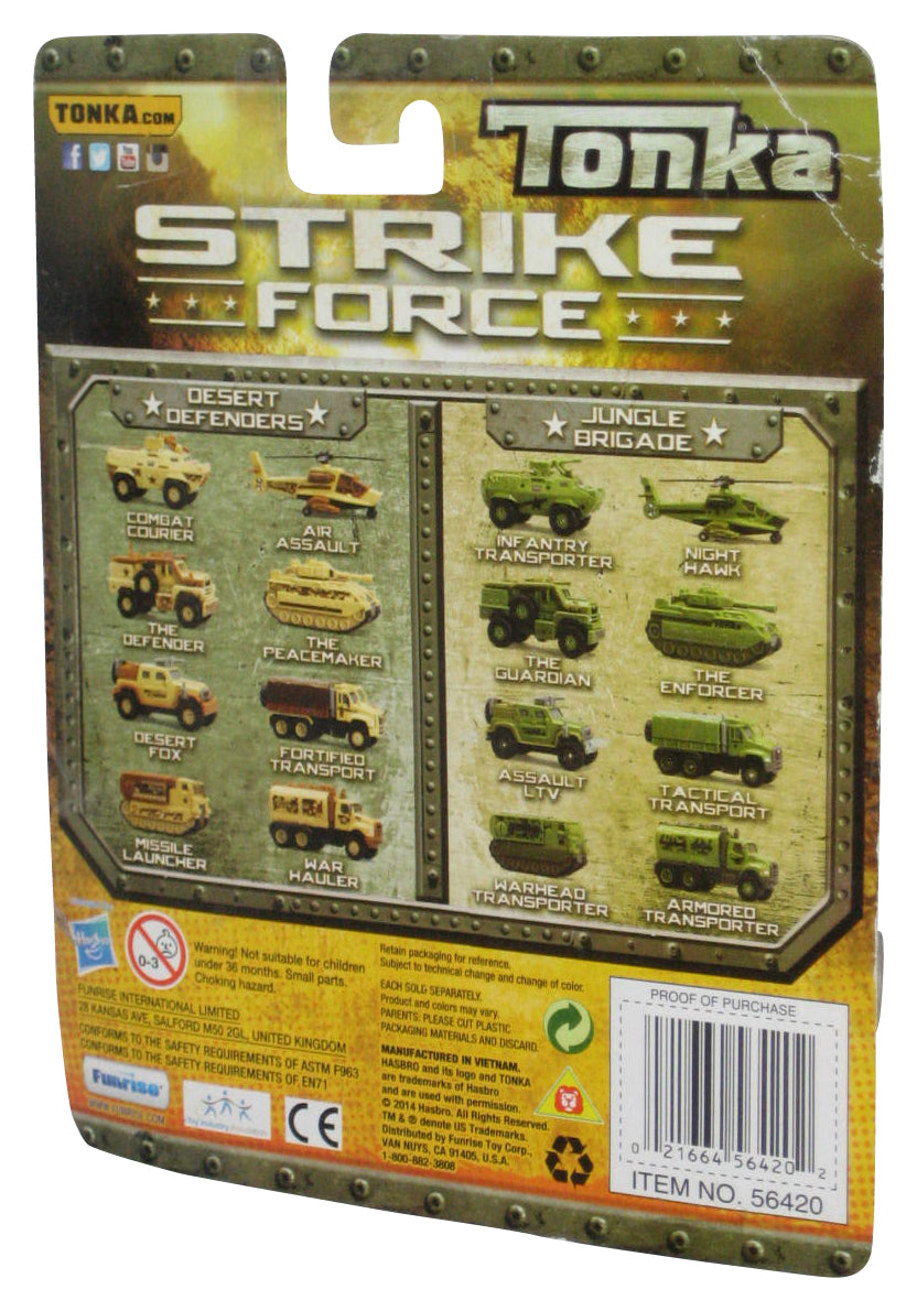 Tonka Strike Force Warhead Transporter (2014) Hasbro Jungle Brigade Metal Die-Cast Toy Vehicle