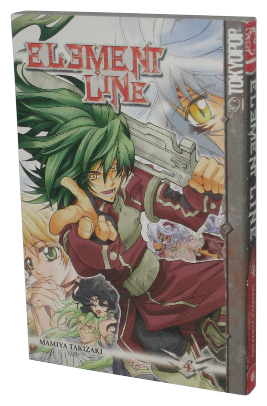 Element Line Vol. 4 Anime (2009) Manga Paperback Book
