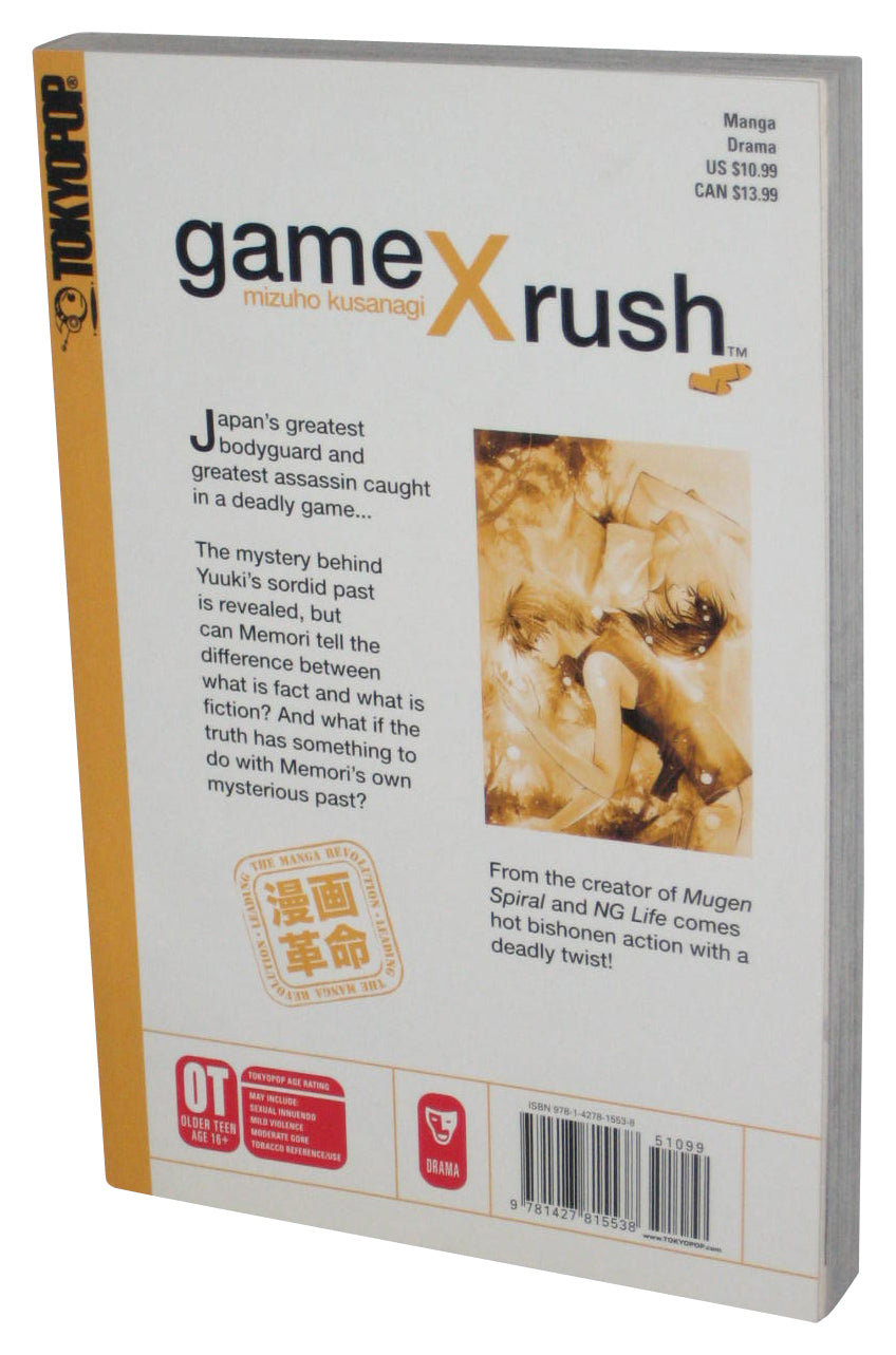 Game X Rush Volume 2 Anime (2009) Manga Paperback Book