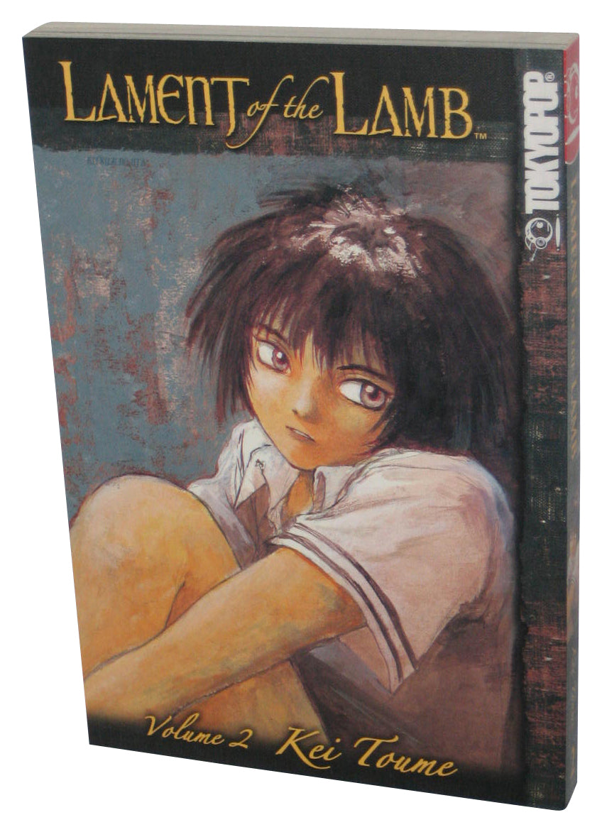 Lament of The Lamb Vol. 2 Anime (2004) Manga Paperback Book