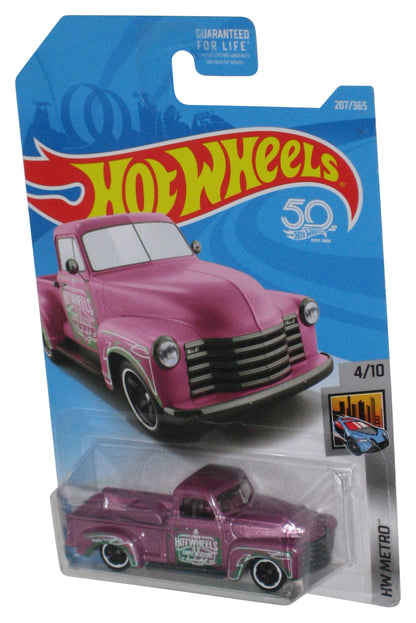 Hot Wheels HW Metro '52 Chevy 4/10 (2017) Purple Toy Truck 207/365