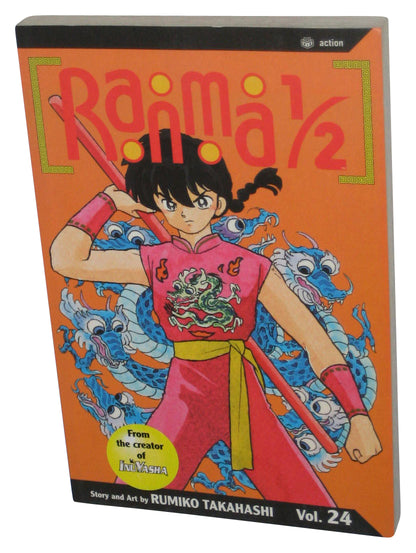 Ranma 1/2 Vol. 24 (2003) Anime Manga Paperback Book
