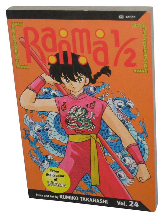 Ranma 1/2 Vol. 24 (2003) Anime Manga Paperback Book