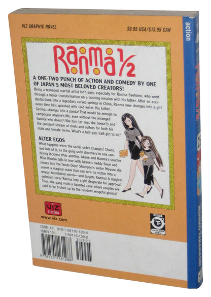 Ranma 1/2 Vol. 25 (2004) Anime Manga Paperback Book