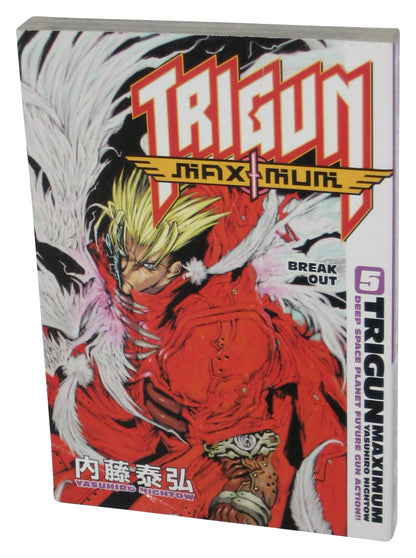 Trigun Maximum Vol. 5 Break Out (2005) Dark Horse Anime Manga Book - (Creased Cover)