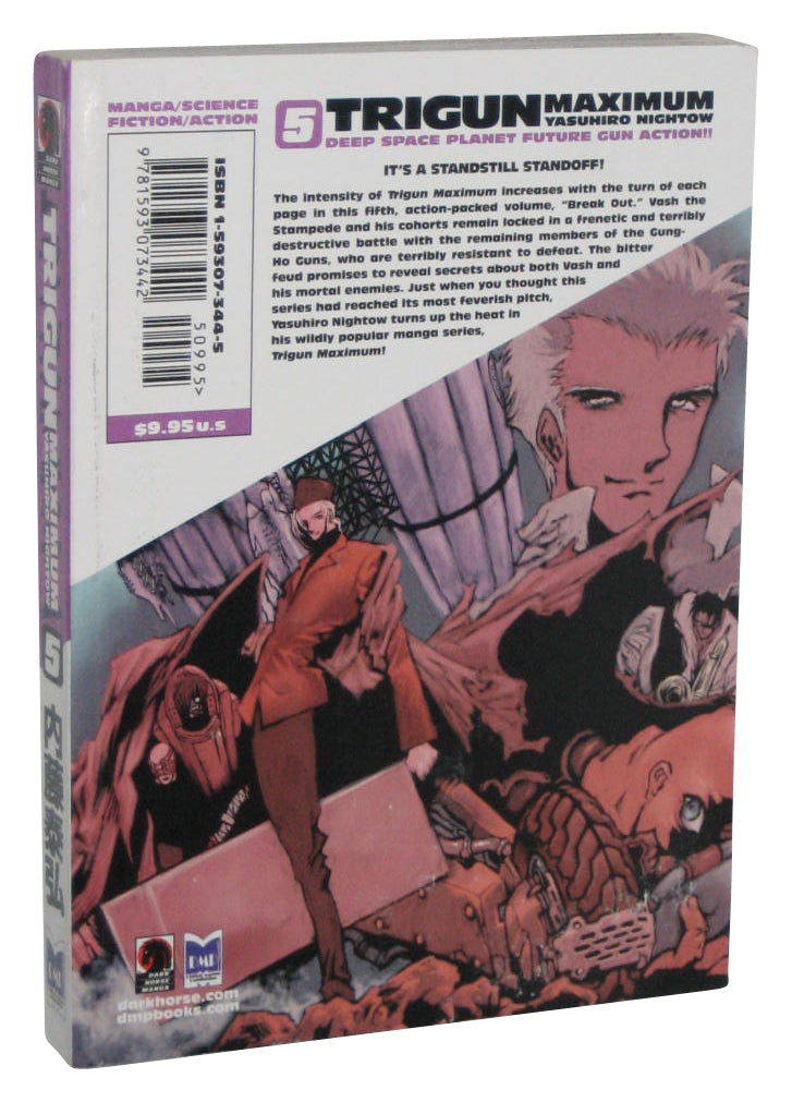Trigun Maximum Vol. 5 Break Out (2005) Dark Horse Anime Manga Book - (Creased Cover)