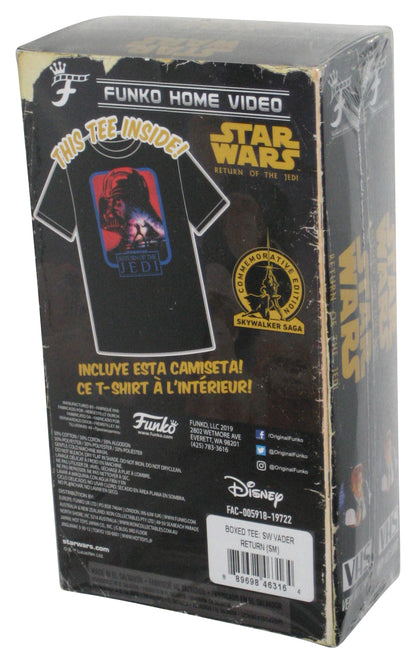 Star Wars Return of The Jedi Funko Home Video Frame Adult T-Shirt - (Size Small)