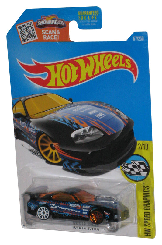 Hot Wheels HW Speed Graphics 2/10 (2015) Black Toyota Supra Toy Car 177/250