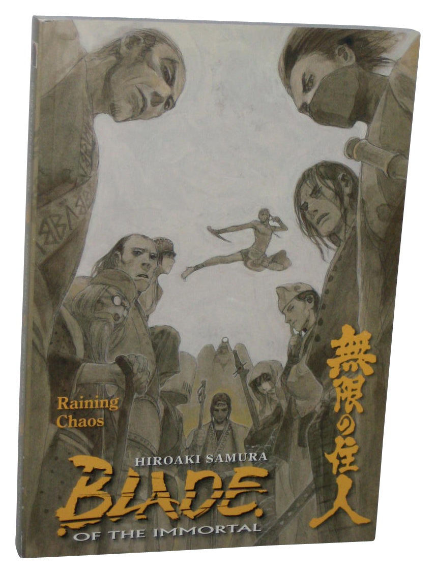 Blade of The Immortal Volume 28 (2014) Raining Chaos Manga Anime Book