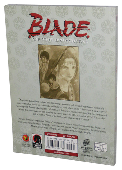 Blade of The Immortal Volume 29 (2014) Beyond Good and Evil Manga Anime Book