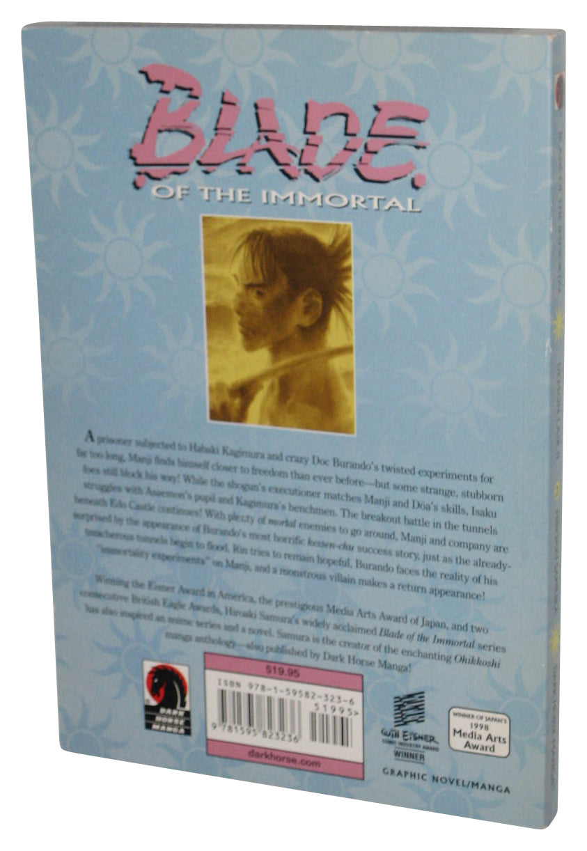 Blade of The Immortal Volume 21 (2009) Demon Lair II Manga Anime Book