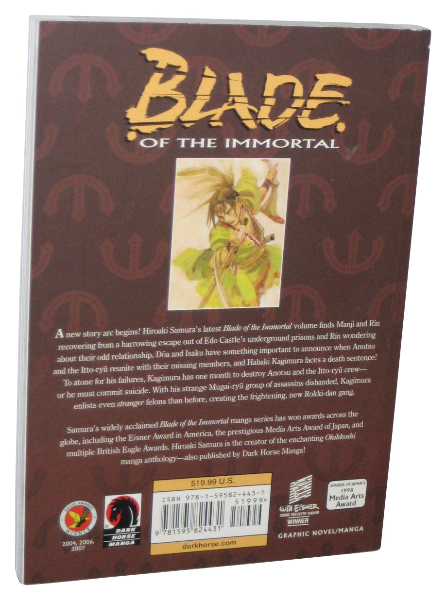 Blade of The Immortal Volume 22 (2010) Footsteps Manga Anime Book