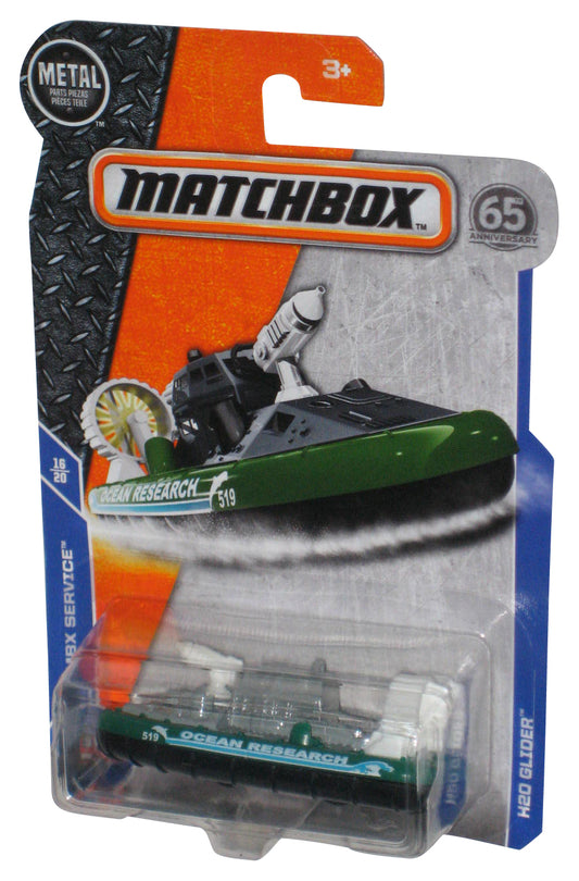 Matchbox MBX Service 16/20 (2017) Green H2O Glider Toy Vehicle 71/125