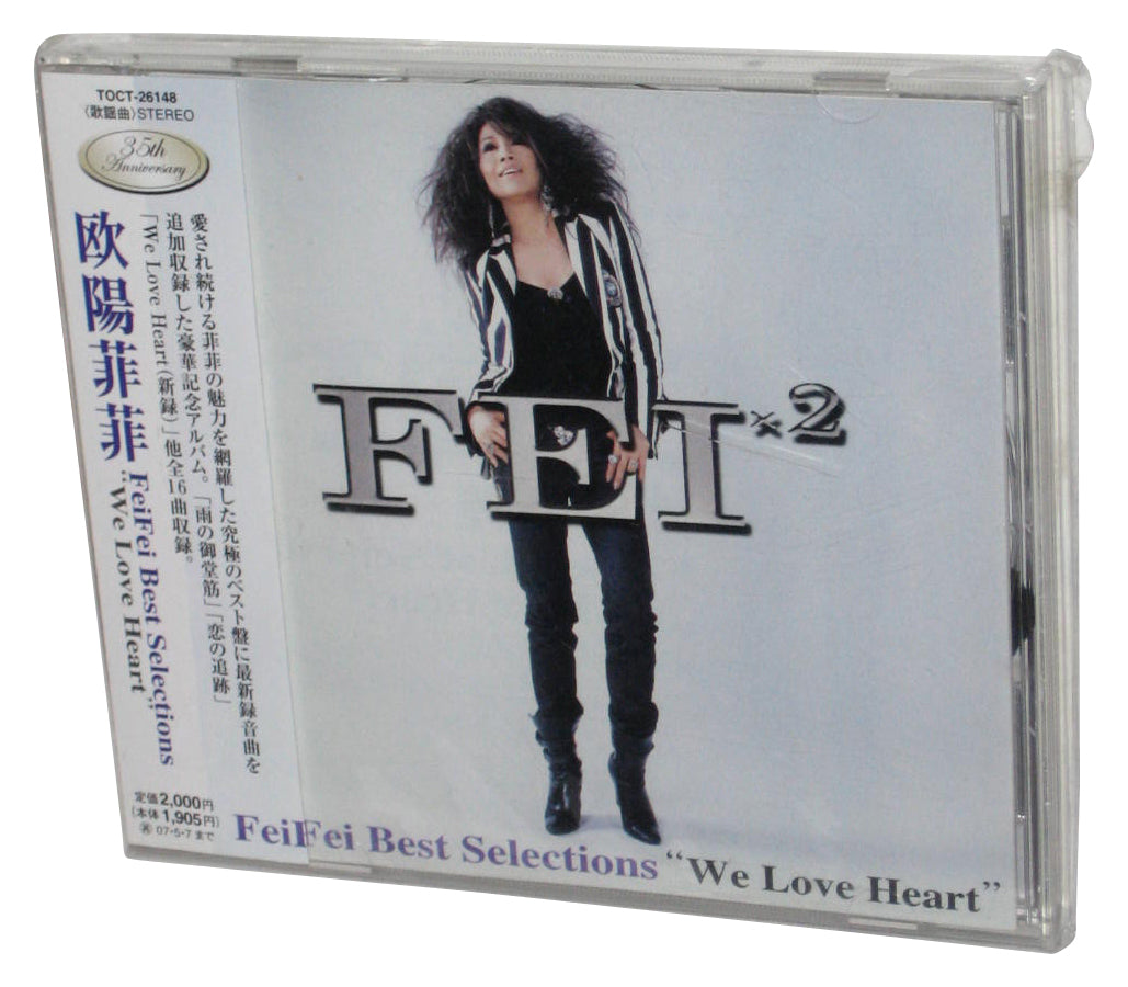 Fei X 2 Oyung Feifei Japan Audio Music CD