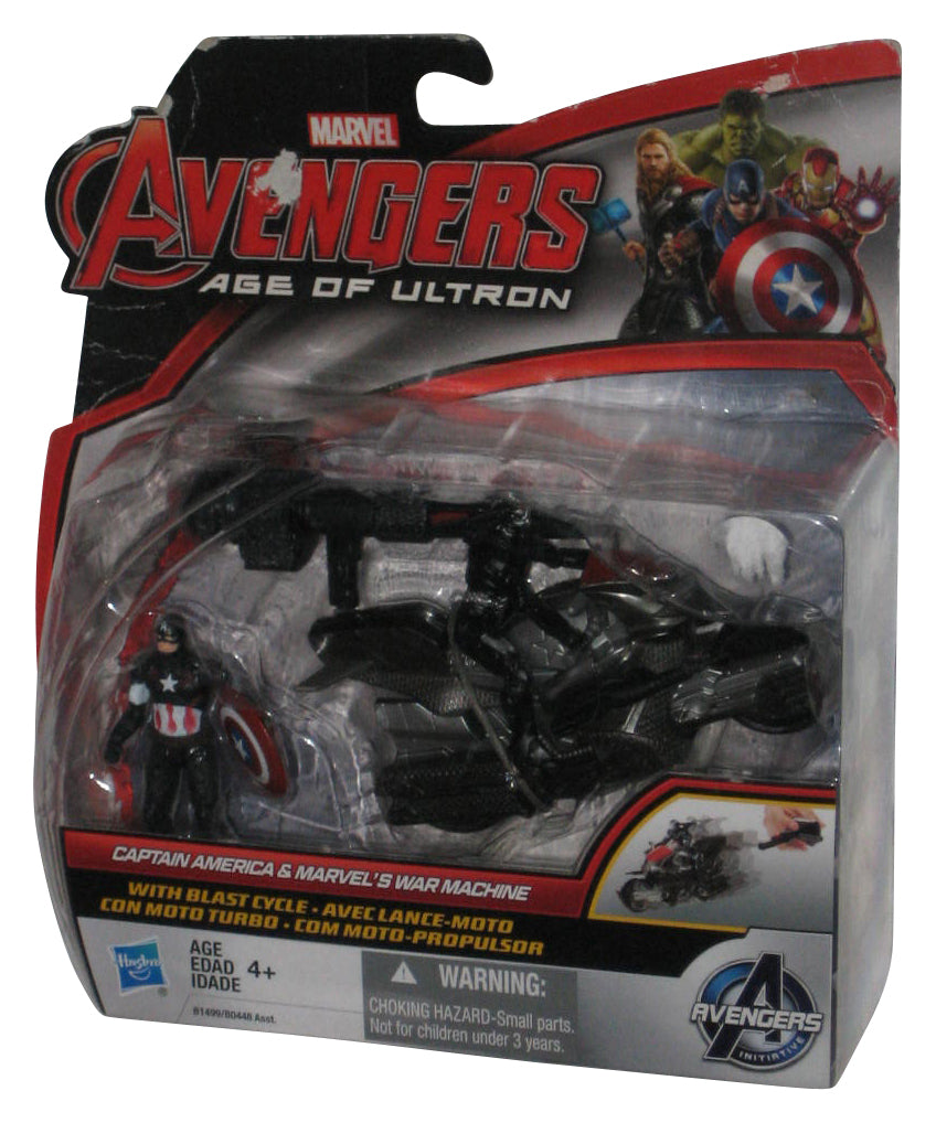 Marvel Avengers Age of Ultron (2015) Captain America & War Machine Toy Figure Set with Blast Cycle - (Minor Wear)