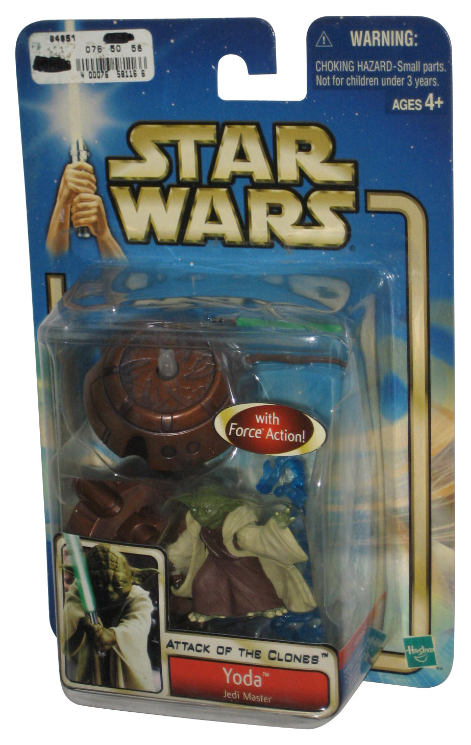 Star Wars Attack of The Clones (2002) Yoda Jedi #23 Action Figure - (Dented Plastic)