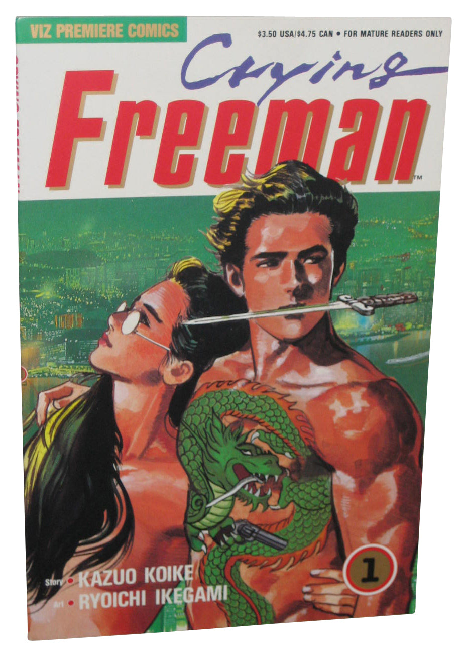 Crying Freeman Issue 1 (1988) Viz Comics Paperback Book