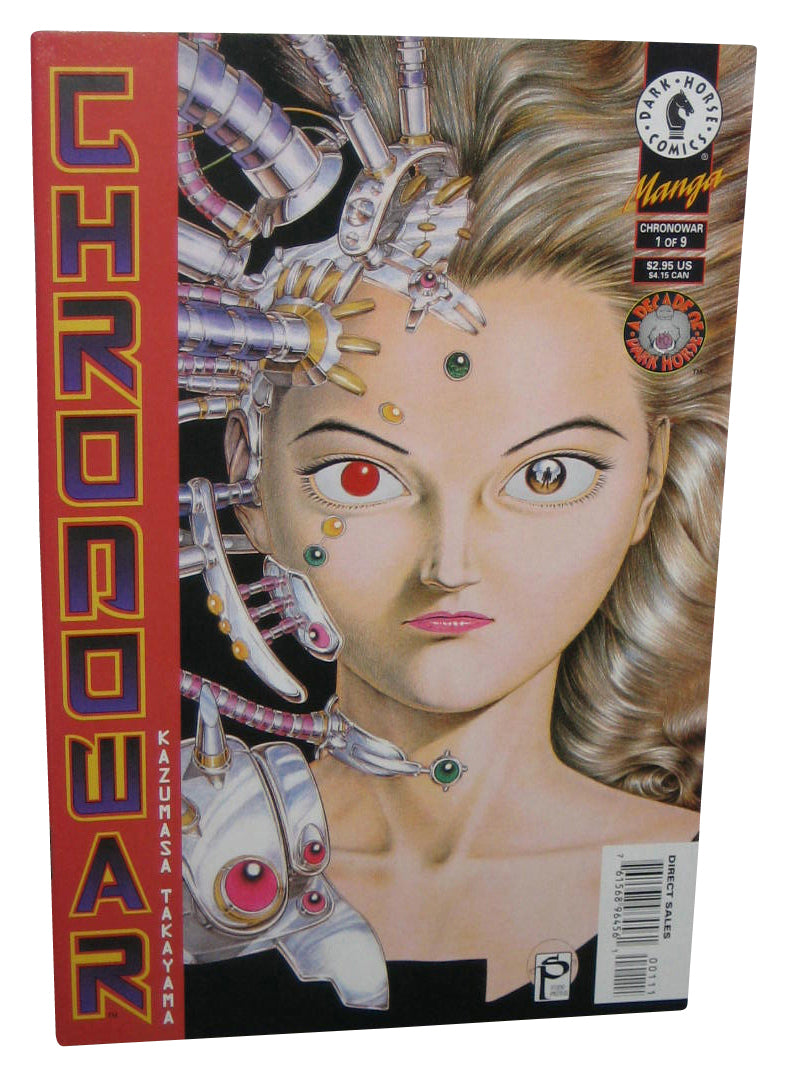 Chronowar (1996) Dark Horse Comics Book #1 of 9