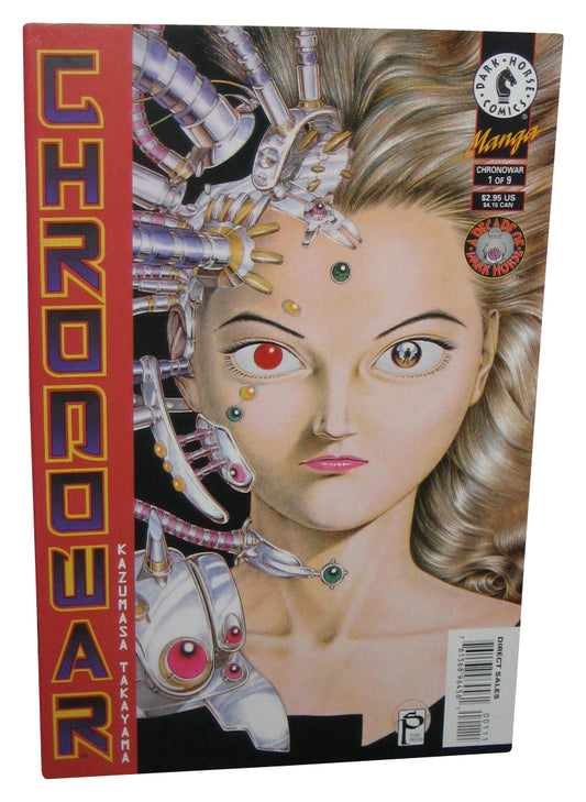Chronowar (1996) Dark Horse Comics Book #1 of 9