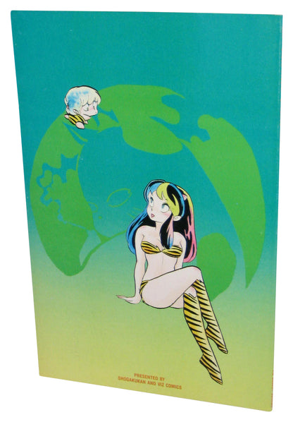 Lum Viz Select Comics Book Vol. 2 - (Rumiko Takahashi)