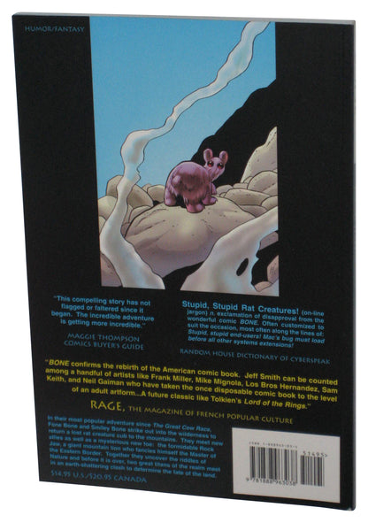 Bone Rock Jaw Master of The Eastern Border Vol. 5 (1998) Paperback Book