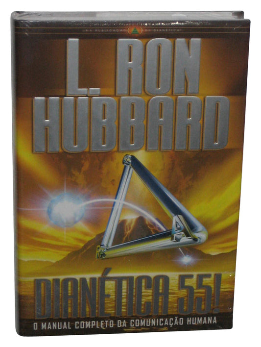 Scientology Dianetica 55 Portugese Hardcover Book - (O Manual Completo Da Comunicacao Humana)