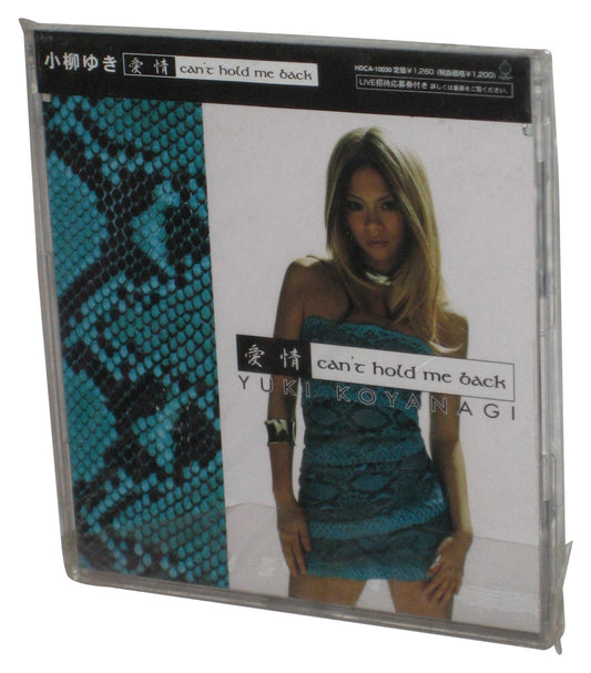 Aijo Can't Hold Me Back Audio Music CD