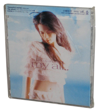 Yuki Koyanagi My All (2001) Audio Music CD