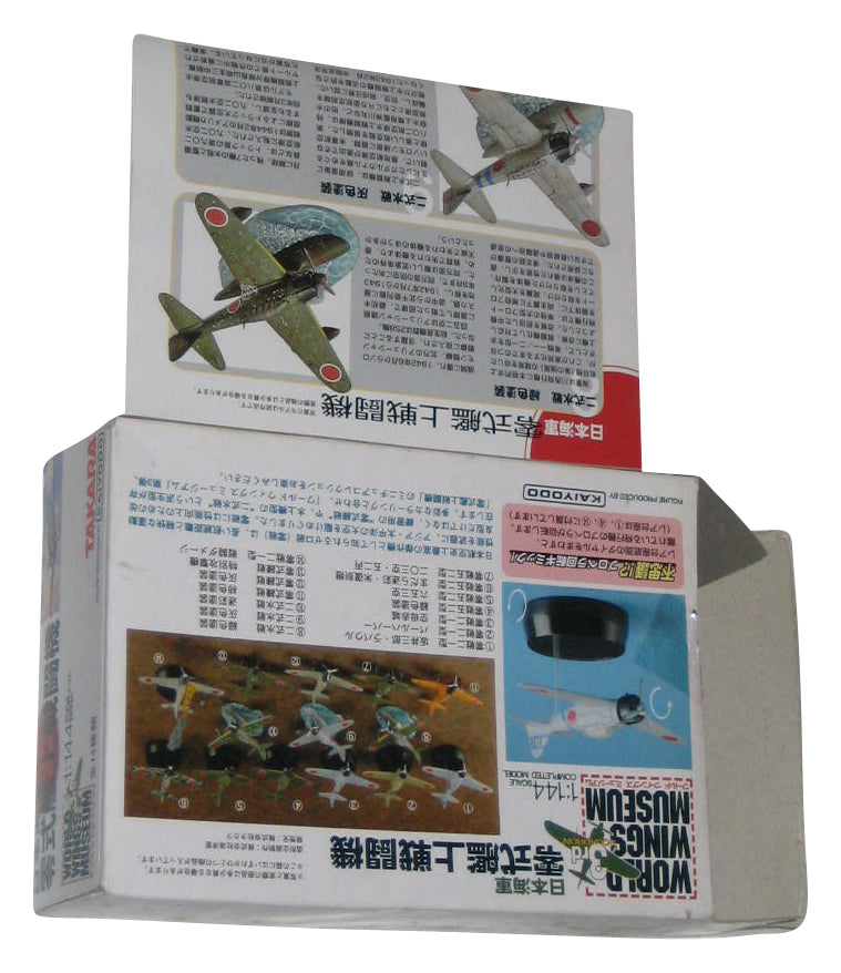 World Wings Museum 3rd Squadron (2006) Kaiyodo Takara 1/144 Toy Model Kit Plane #10