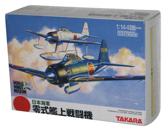 World Wings Museum 3rd Squadron TK-F0337 Naakajima A6M2-N Rufe Gray (2006) Kaiyodo Takara 1/144 Toy Model Kit Plane 09