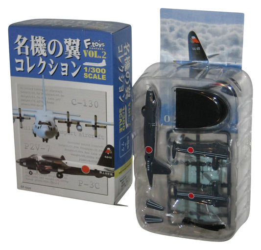 F-Toys Confect Vol. 2 P2BV-7 1/300 Airplane Model Kit Toy 2 A