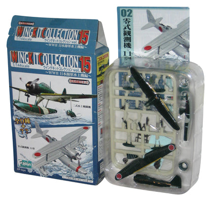 F-Toys Wing Kit Collection Vol. 15 WWII 1/144 Scale Airplane Model Kit Toy 02 11 A