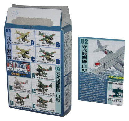 F-Toys Wing Kit Collection Vol. 15 WWII 1/144 Scale Airplane Model Kit Toy 02 11 A