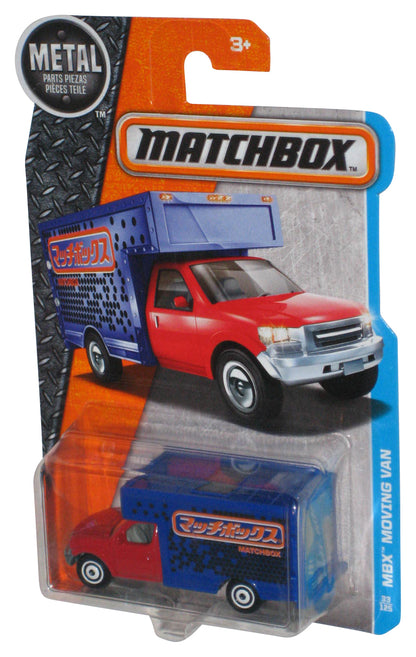 Matchbox MBX Moving Van (2016) Blue & Red Toy Vehicle 33/125 - (Cracked Plastic)