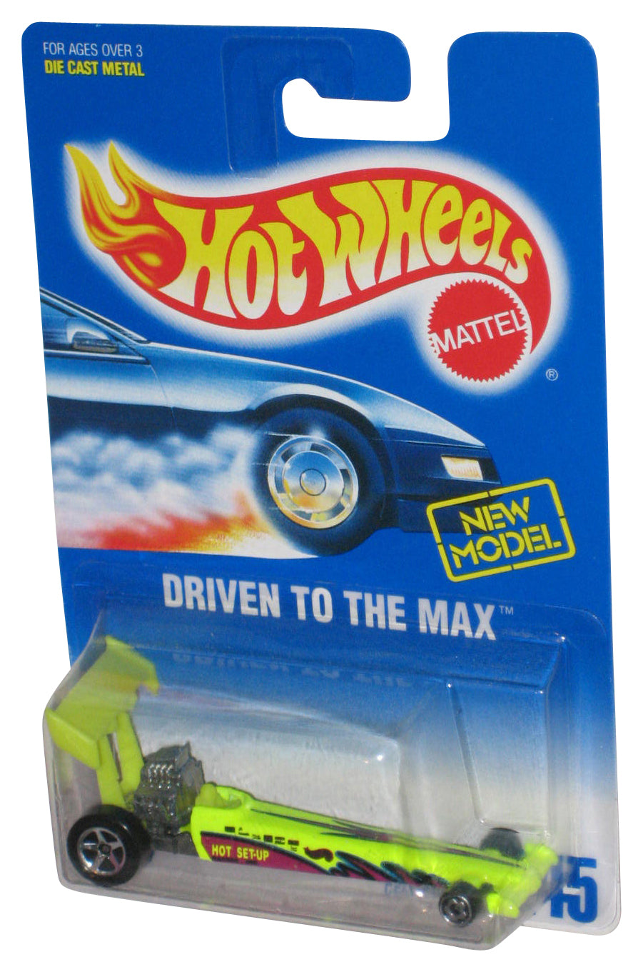 Hot Wheels Driven To The Max (1991) New Model Die-Cast Hot Green Toy Car #245