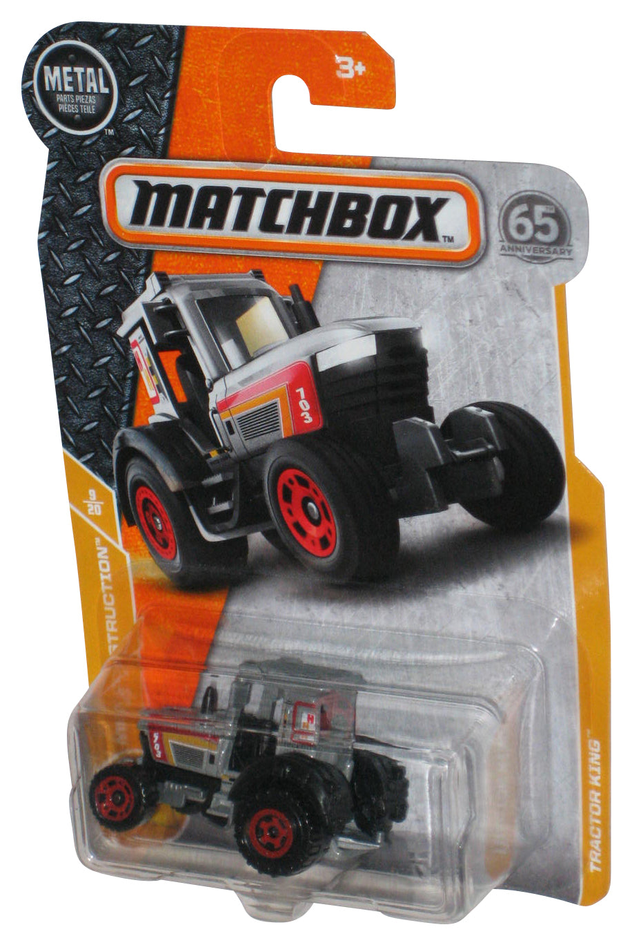 Matchbox MBX Construction 9/20 (2017) Gray Tractor King Toy 44/125