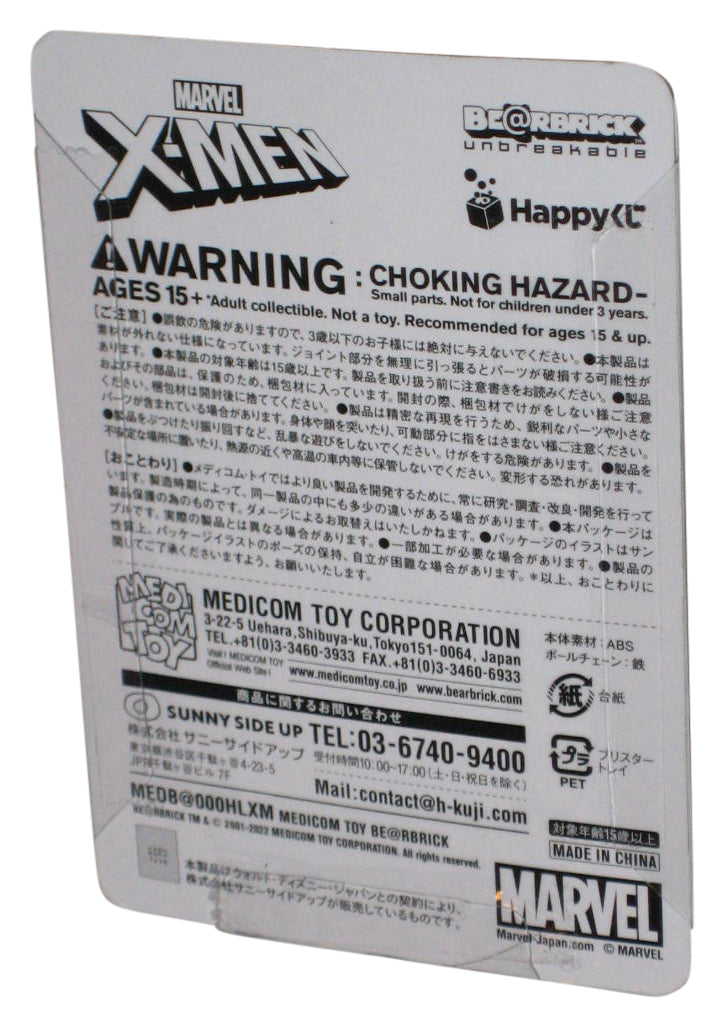 Marvel X-Men Dark Phoenix Medicom Toys Bearbrick Figure Keychain #12