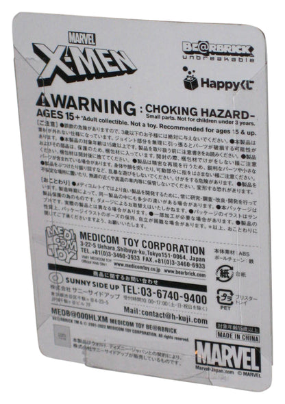 Marvel X-Men Dark Phoenix Medicom Toys Bearbrick Figure Keychain #12