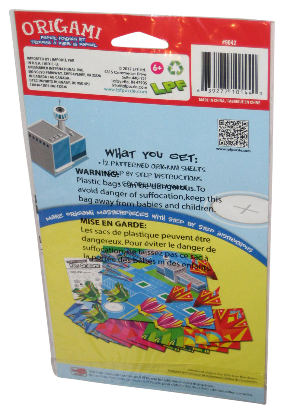 Origami Paper Planes LPF Folding Kit - (12 Petterned Sheets)