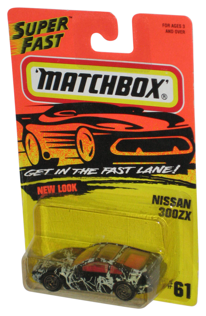 Matchbox Get In The Super Fast Lane (1995) New Look Black Nissan 300ZX Toy Car #61