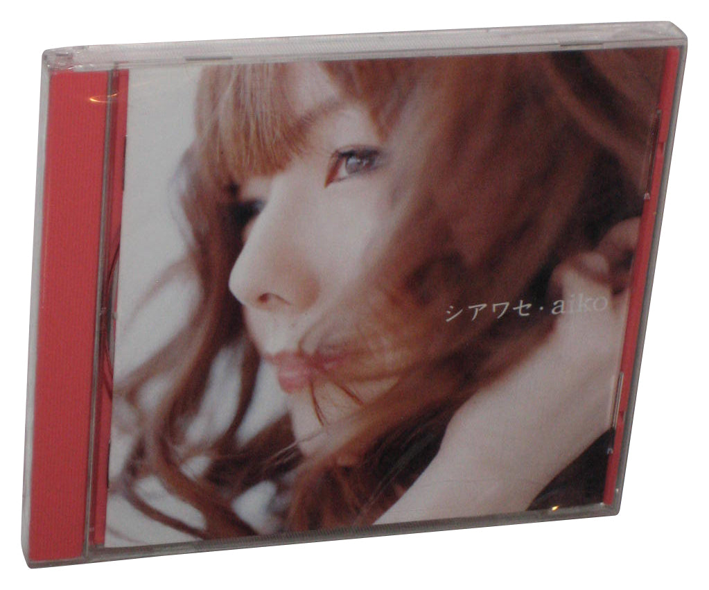 Aiko Shiawase Japan Audio Music CD