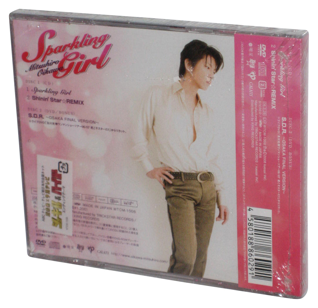 Mitsuhiro Oikawa Sparkling Girl (2008) Japan Audio Music CD