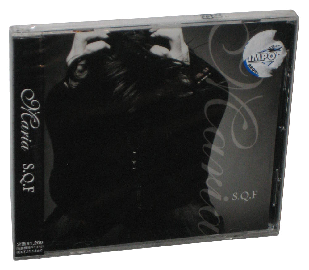 Maria S.Q.F. (2006) Japan Audio Music CD