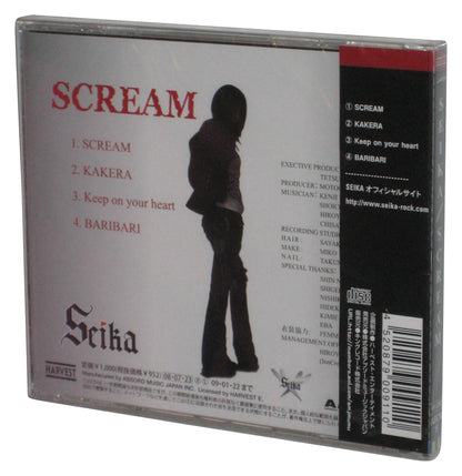 Scream Seika Japan Audio Music CD