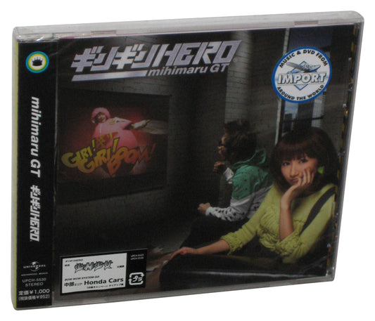 Girigiri Hero mihimaru GT (2008) Japan Audio Music CD