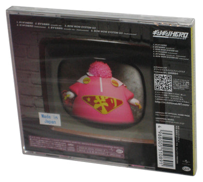 Girigiri Hero mihimaru GT (2008) Japan Audio Music CD
